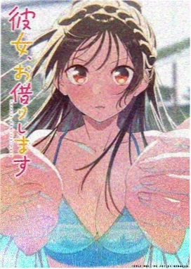 白箱